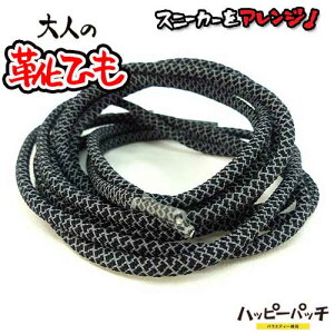 ľCЂ CR ەR  ubN ETSR-651 V[[X  [OK