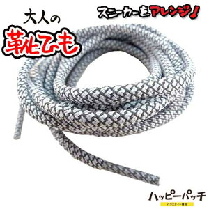 ľCЂ CR ەR  zCg ETSR-662 V[[X  [OK