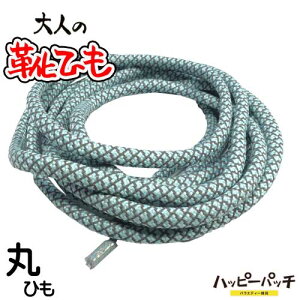 ľCЂ CR ەR F ETSR-664 V[[X  fB[X Y 1Zbg 2{ [OK