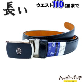 楽天市場 ワンタッチ ベルト サスペンダー バッグ 小物 ブランド雑貨 の通販