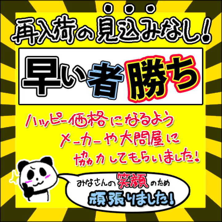 楽天市場 ワンピース 大きいラバーストラップ ルフィ Ml 499 バッグチャーム One Piece パッケージ不要で あす楽 メール便ok バラエティ雑貨ハッピーパッチ 楽天市場 ワンピース 大きいラバーストラップ ルフィ Ml 499 バッグチャーム One Piece パッケージ不要で あす楽 メール便ok バラエティ雑貨ハッピーパッチ