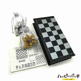 楽天市場 雑貨 おしゃれ チェス ファミリートイ ゲーム