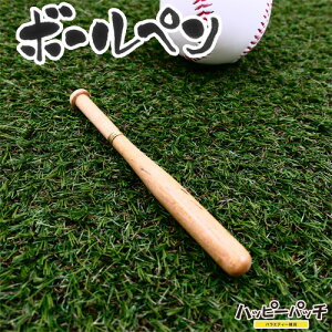 {[y ؐ obg^ CN  싅 HB-513 [OK