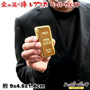 򃌃vJ y[p[EFCg   vJ S[ho[ M^[̃wbh΍ɂ HB-583 [OK