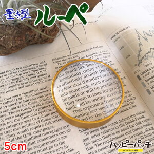 [y u^ [y ی^ F y[p[EFCg 5cm RpNg 8{ g勾 fXN[y Y  HB-639 zւ̂
