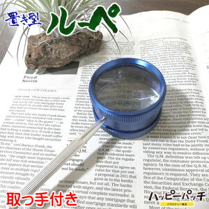 [y u^ [y   y[p[EFCg 35{ g勾 fXN[y Y  J̃Y HB-640 zւ̂