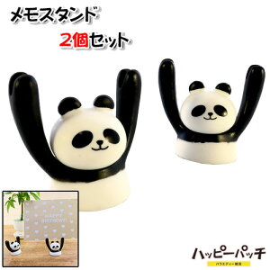 X^h p_ 2Zbg POPX^h hX^h h J[hX^h  킢 HB-647 zւ̂