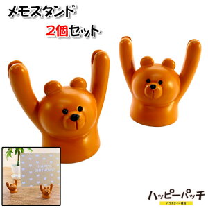 X^h N} F xA[ 2Zbg POPX^h hX^h h J[hX^h  킢 HB-648 zւ̂