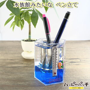 yX^h  xvt y ANA  HB-651 zւ̂