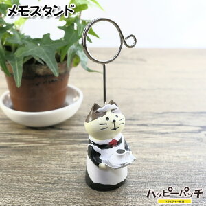 X^h L JtF POPX^h hX^h h J[hX^h  킢 HB-652 zւ̂