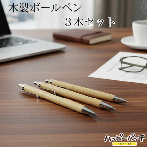 ؐ {[y 3{Zbg   ؖ HB-657 [OK