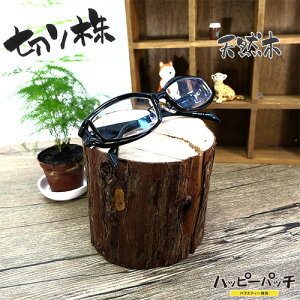 ݌ɏ VR؂̑ fBXvCX^h XM̖ ؂芔 11cm  ؐ ̖ t { MD-801 zւ̂