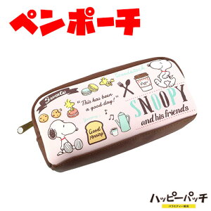 y|[` Xk[s[ uE ML-764 yP[X Eht@Xi[ RX|[` zւ̂