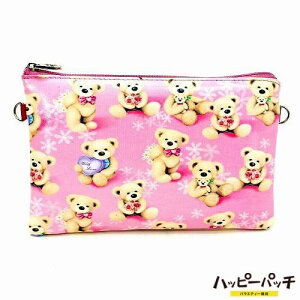 RX|[` tbg N} fB[X  Deckas fbJX tbg|[` 897W-P177 sN Mdi }`|[` NO-036 xA[ 킢 zւ̂