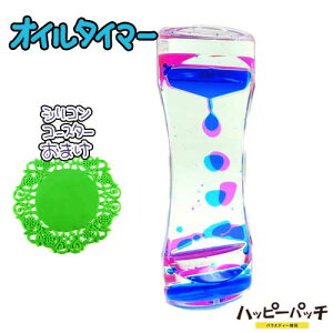 IC^C}[ A[o^Cv sN u[ R[X^[Zbg OIL033 ICv hbv[V IC[V ʔ zւ̂