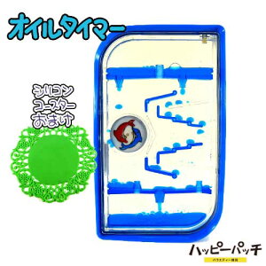 IC^C}[ CJ u[ Ki  R[X^[Zbg OIL060 ICv zւ̂