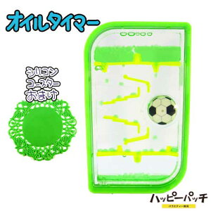 ݌ɏ IC^C}[ TbJ[{[ O[ Ki  R[X^[Zbg ICv OIL061 zւ̂