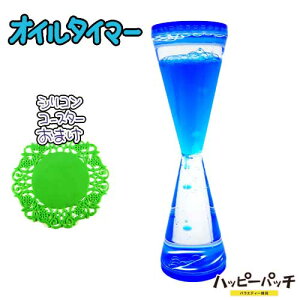 IC^C}[ w̍XC u[ R[X^[Zbg OIL163 ICv zւ̂