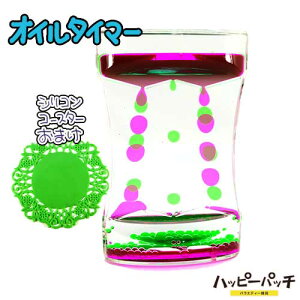 IC^C}[ cCA[o sN O[ R[X^[Zbg OIL2-036 ICv zւ̂