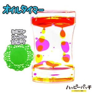 IC^C}[ cCA[o sN CG[ R[X^[Zbg OIL2-037 ICv zւ̂