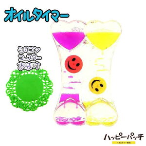 IC^C}[ uu X}C R[X^[Zbg ICv hbv[V IC[V OIL2-040 zւ̂