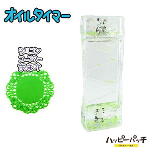 IC^C}[ c ` p_ O[ R[X^[Zbg ICv hbv[V IC[V OIL2-047 zւ̂