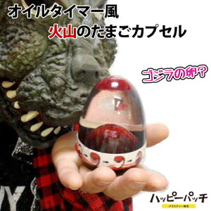 IC^C}[ ΎR ܂ y[p[EFCg hbv[V OIL206470 zւ̂