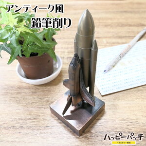 M Pbg gȉM 蓮 AeB[N ~j`A u y[p[EFCg OL-004 zւ̂