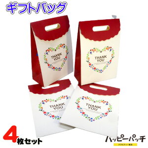 MtgobO bsO  4Zbg THANKYOU B5TCY }`莆  킢 v`Mtg RP-351 zւ̂