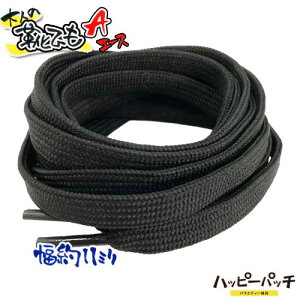 ľCЂ VA CR R  11~ 110-120cm V[[X  SRA-001 [OK