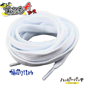 ľCЂ VA CR R  11~ 110-120cm V[[X  SRA-002 [OK