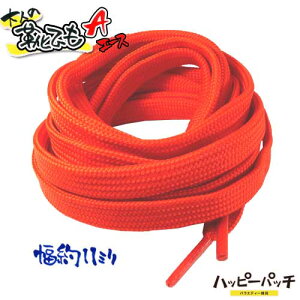 ľCЂ VA CR R  11~ 110-120cm V[[X  SRA-003 [OK