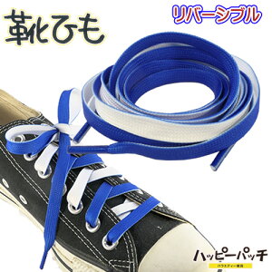 CЂ CR R o[Vu   u[ zCg 9~ 120cm V[[X  SRA-206 [OK