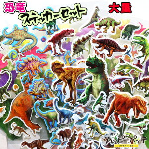  XebJ[ V[ 12V[gZbg Ă񂱐 ՂՂV[ オV[  ܂Ƃ߂ Zbg SS-130 [OK