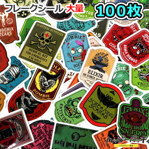  t[NV[ {gx 100Zbg  Ă񂱐 XebJ[ hN KCRc  SS-137 [