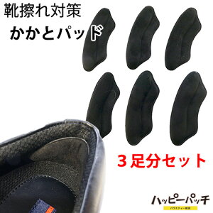 ƃpbh 3Zbg  ubN CCh~ ƃPA C\[ ~ C΍ ƕیpbh SZ-017 