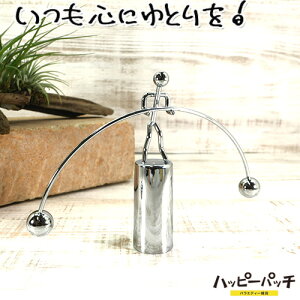 テーブル モビールの人気商品 通販 価格比較 価格 Com テーブル モビールの人気商品 通販 価格比較 価格 Com