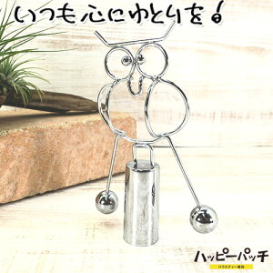 ₶ׂ e[ur[ ӂ낤 oXA[g CeA  Uq TM-103 zւ̂