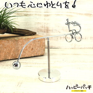 ₶ׂ e[ur[ ] oXA[g CeA  Uq TM-106 zւ̂