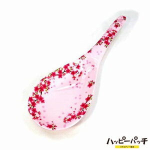 ݌ɏ ~H T[rOXv[ T[o[Xv[    TW-077 tXv[ ԕ ە [OK