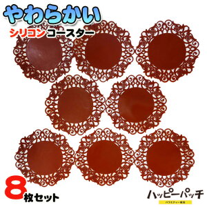 R[X^[ VR F 8Zbg  [XR[X^[ 9cm TW-093 [OK