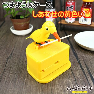 ܗk}P[X  F ܗk} ܂悤P[X vbV [ 킢 TW-110 zւ̂