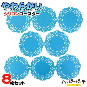 R[X^[ VR  8Zbg  u[ [XR[X^[ 9cm TW-120 [OK