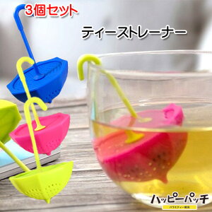 ݌ɏ eB[Xg[i[ 3Zbg  P^ 킢  VR eB[^C g  TW-122 zւ̂