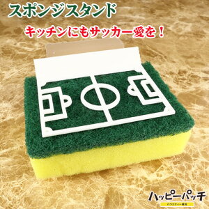 X|WX^h TbJ[tB[h X|Wz_[ X|Wu X|W  TW-126 zւ̂