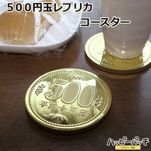 R[X^[ 500~ʃvJ  傫 RC d vJ ObY TW-129 [OK