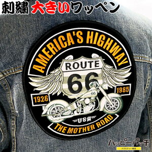by 傫 AC hJ ROUTE66 oCN nCEFC rbO pb`[N WF-072 