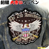 楽天市場】ワッペン gジャンの通販