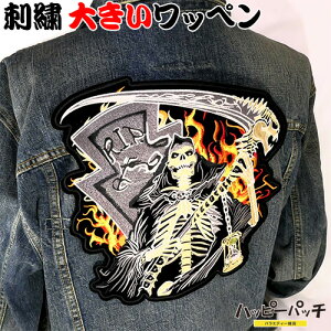 by 傫 AC hJ hN R.I.P  rbO pb`[N WF-077 