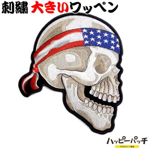 ݌ɏ by hJ rbO Gu hN WF-39 ACvg 傫 by KCRc XJ [OK